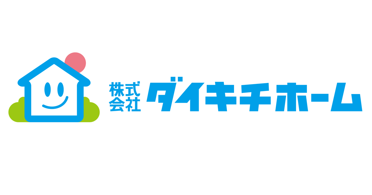 株式会社ダイキチホーム（公式サイトの代表画像）