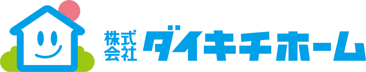 株式会社 ダイキチホーム